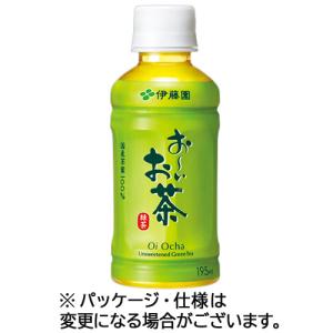 伊藤園（ITO EN） 緑茶 お茶体験 OCHA EXPERIENCE