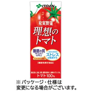 希少本【送料込み】はっぴい倶楽部 全4巻セット 永田トマト 希少本