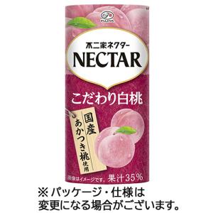 ネクター 伊藤園 不二家 ネクターピーチ 200ml 紙パック 24本入 果汁