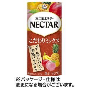 伊藤園 evian(エビアン) ミネラルウォーター 正規輸入品 ( 330ml×24本