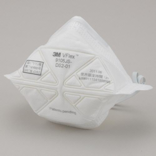 ＶＦｌｅｘ　使い捨て式防じんマスク　９１０５ＪＳ　ＤＳ２　個別包装タイプ　スモール　９１０５ＪＳ−Ｋ...