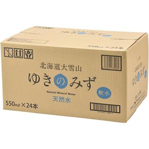 ロジネットジャパン 北海道大雪山ゆきのみず 5...の詳細画像1