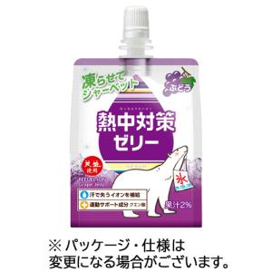 SUNTORY（サントリー） デカビタC ゼリー 270g パウチ 30本入