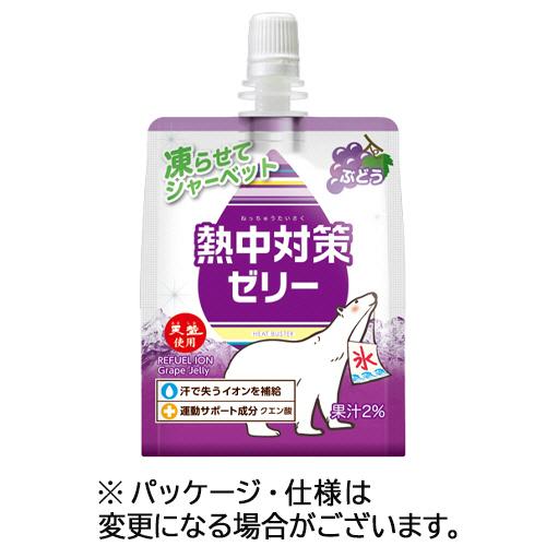 赤穂化成　熱中対策ゼリー　ぶどう味　１５０ｇ　１セット（７２パック：２４パック×３ケース）