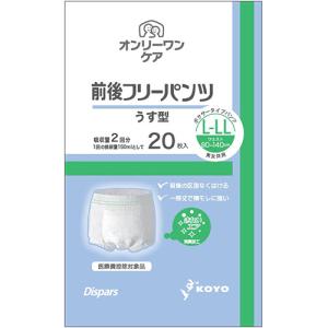 Dispars KOYO オンリーワンケア 前後フリーパンツうす型 L-LL 20枚×6袋