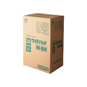 カミ商事 エルモア いちばん ワイドパッド 長...の詳細画像2