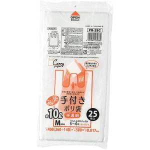 ジャパックス 手つきポリ袋 半透明 M PR28C 1セット
