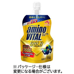 味の素　アミノバイタル　ＧＯＬＤ　ゼリードリンク　１３５ｇ　１ケース（２４パック） （お取寄せ品）｜tanomail