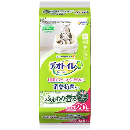 デオトイレ　ふんわり香る消臭・抗菌シート　ボタニカルの香り　１セット（８０枚：２０枚×４パック）（お...