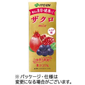 伊藤園　ザクロミックス　２００ｍｌ　紙パック　１ケース（２４本）