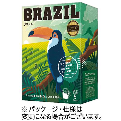 伊藤園　タリーズコーヒー　ドリップコーヒー　ブラジル　１セット（１５袋：５袋×３箱）