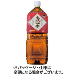 富永貿易　神戸茶房　麦茶　２Ｌ　ペットボトル　１ケース（６本）