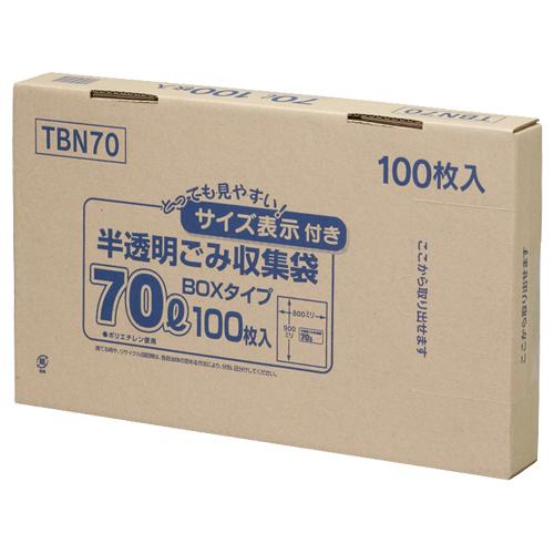 ジャパックス　容量表示入りポリ袋　乳白半透明　７０Ｌ　ＢＯＸタイプ　ＴＢＮ７０　１セット（４００枚：...