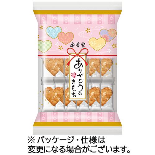 金吾堂製菓　ありがとうのきもち　１セット（１８０枚：１５枚×１２パック）　（お取寄せ品）