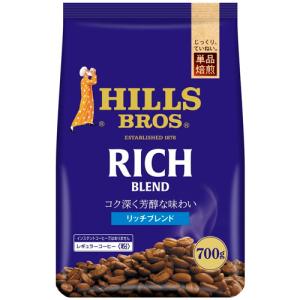 リッチブレンド ヒルス 700g AP ヒルスコーヒー　リッチブレンド　７００ｇ