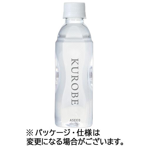 アシード　ＫＵＲＯＢＥ　ナチュラルミネラルウォーター　３２０ｍＬ　ペットボトル　１セット（６０本：３...