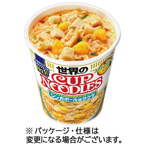 日清食品　カップヌードル　シンガポール風ラクサ　８０ｇ　１ケース（１２食）