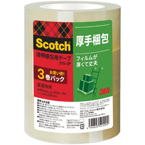 ３Ｍ　スコッチ　透明梱包用テープ　重量物用　厚さ０.０９ｍｍ　４８ｍｍ×５０ｍ　３１５−３Ｐ　１セッ...