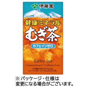 伊藤園　健康ミネラルむぎ茶　１２５ｍｌ　紙パック　１ケース（１８本）｜tanomail