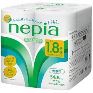 王子ネピア ネピア トイレットロール 1.8倍...の詳細画像1