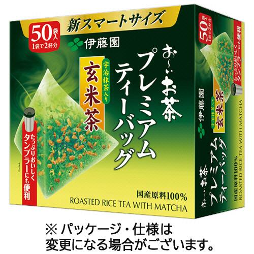 伊藤園　おーいお茶　宇治抹茶入り玄米茶　プレミアムティーバッグ　１セット（３００バッグ：５０バッグ×...
