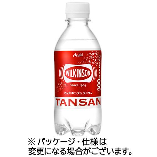 アサヒ飲料　ウィルキンソン　タンサン　３００ｍｌ　ペットボトル　１ケース（２４本） （お取寄せ品）