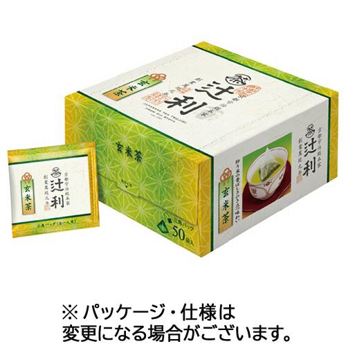 片岡物産　辻利　三角バッグ　玄米茶　１セット（１５０バッグ：５０バッグ×３箱）