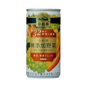 キリンビバレッジ　小岩井　無添加野菜３２種の野菜と果実　１９０ｇ　缶　１ケース（３０本）　（お取寄せ品）｜tanomail