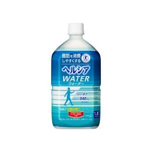 花王 ヘルシアウォーター グレープフルーツ味 1L ペットボ...