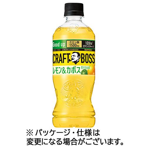 サントリー　クラフトボス　レモン＆カボス　５００ｍＬ　ペットボトル　１ケース（２４本）