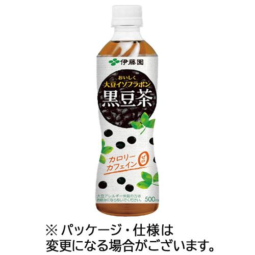 伊藤園　おいしく大豆イソフラボン　黒豆茶　５００ｍｌ　ペットボトル　１ケース（２４本）