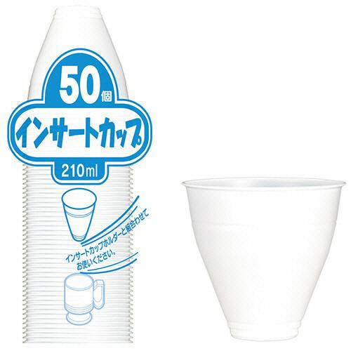 日本デキシー　インサートカップ　２１０ｍＬ　ＫＰＣ５０７ＡＩ　１セット（５００個：５０個×１０パック...