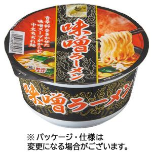 麺のスナオシ 味噌ラーメン 83g 1ケース