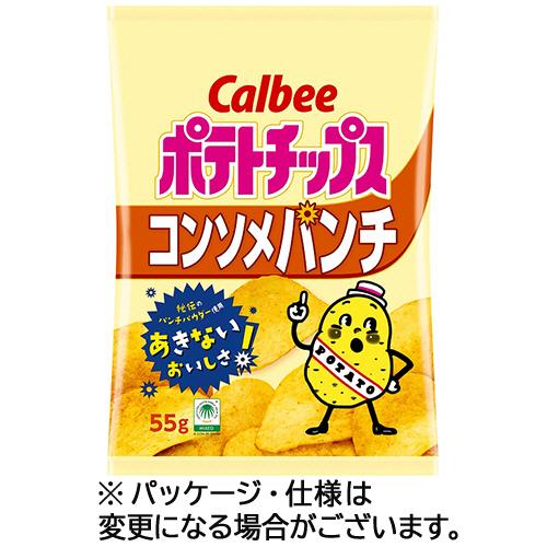 カルビー　ポテトチップス　コンソメパンチ　５５ｇ　１セット（１６パック）（お取寄せ品）