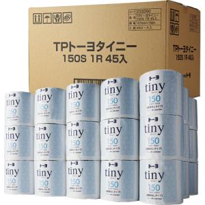 トーヨ　タイニー業務用　個包装　シングル　芯なし　１５０ｍ　１ケース（４５ロール）