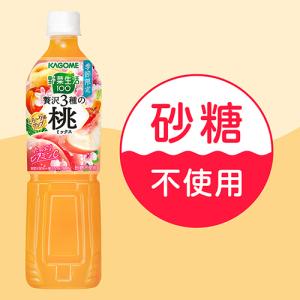 カゴメ 野菜生活100 贅沢3種の桃ミックス ...の詳細画像3
