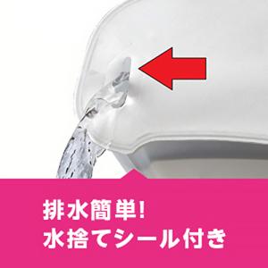 オカモト 水とりぞうさん 550ml 1セット...の詳細画像3