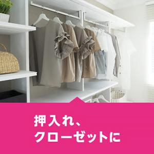 オカモト 水とりぞうさん 550ml 1セット...の詳細画像4