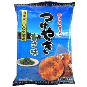 関口醸造 つけやき青さ味 1セット
