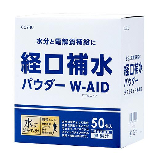 五洲薬品　経口補水パウダー　ダブルエイド　６ｇ／包　ＫＰＷ−５０　１セット（６００包：５０包×１２箱...