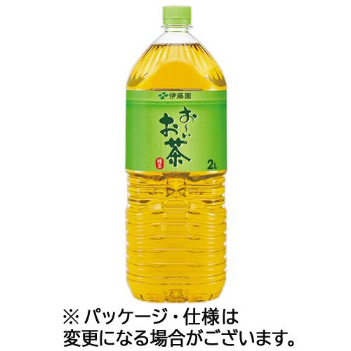 伊藤園　おーいお茶　緑茶　２Ｌ　ペットボトル　１セット（１２本：６本×２ケース）