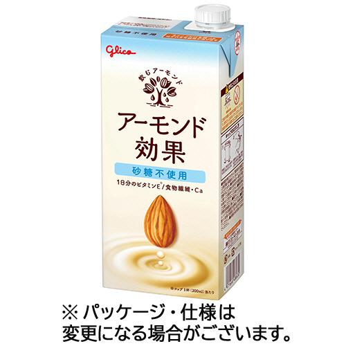 江崎グリコ　アーモンド効果　砂糖不使用　１０００ｍＬ　紙パック（口栓付）　１ケース（６本）