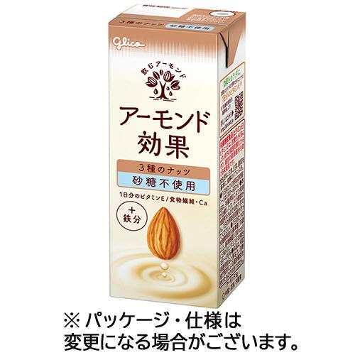 江崎グリコ　アーモンド効果　３種のナッツ　砂糖不使用　２００ｍＬ　紙パック　１セット（２４本：１２本...