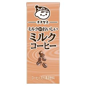 伊藤園（ITO EN） チチヤス ミルクがおいしいミルクコーヒー 200ml 紙