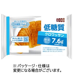 コウボ　ロングライフパン　低糖質クロワッサン　１セット（１２個）