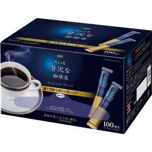 AGF ブレンディ スティックブラック (2g×100本)×6箱入｜ 送料無料