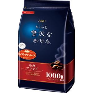 AGF ちょっと贅沢な珈琲店 スペシャルブレンド 240g 12袋入り 613FRFeGGsL._AC_UL210_SR210,