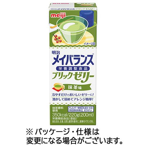 明治　メイバランスブリックゼリー　抹茶味　２２０ｇ　１セット（２４本） （お取寄せ品）