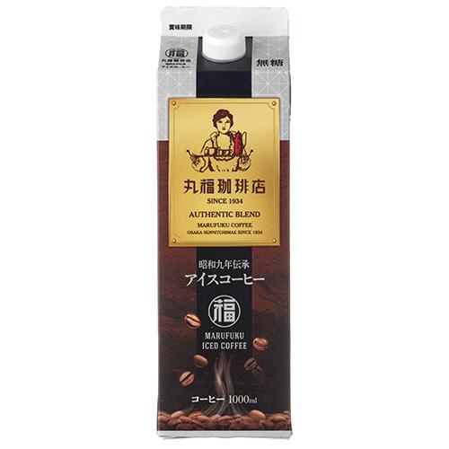 丸福珈琲店　昭和九年伝承アイスコーヒー　無糖　１０００ｍＬ　紙パック　１セット（２４本）