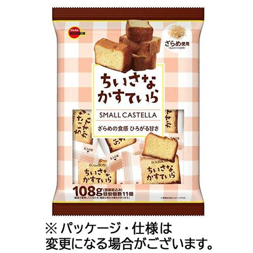 ブルボン　ちいさなかすていら　１０８ｇ　１セット（１２パック）　（お取寄せ品）